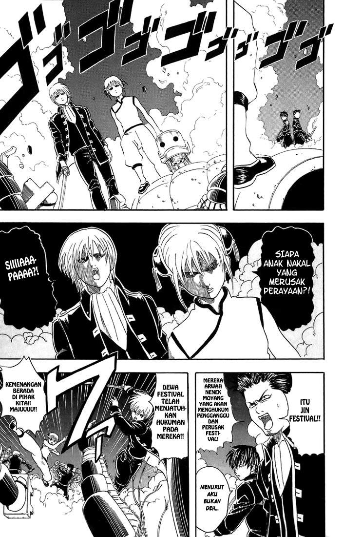Gintama Bab 31 halaman 10
