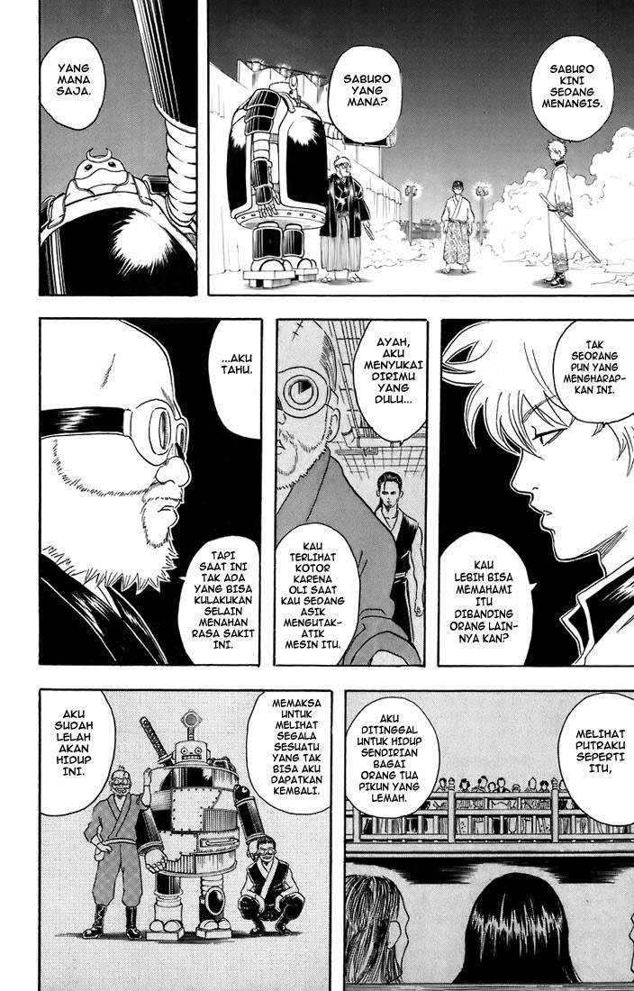 Gintama Bab 31 halaman 13