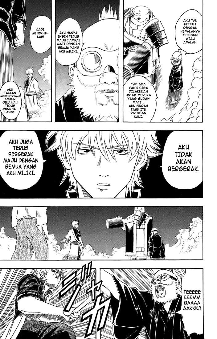 Gintama Bab 31 halaman 14