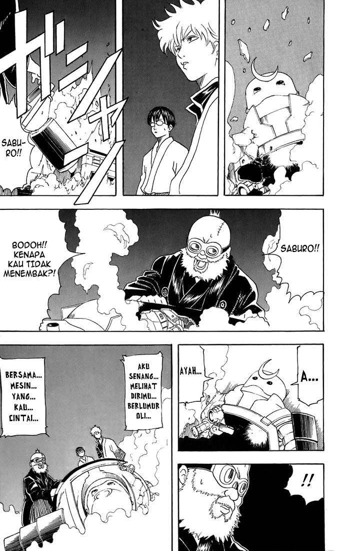 Gintama Bab 31 halaman 16