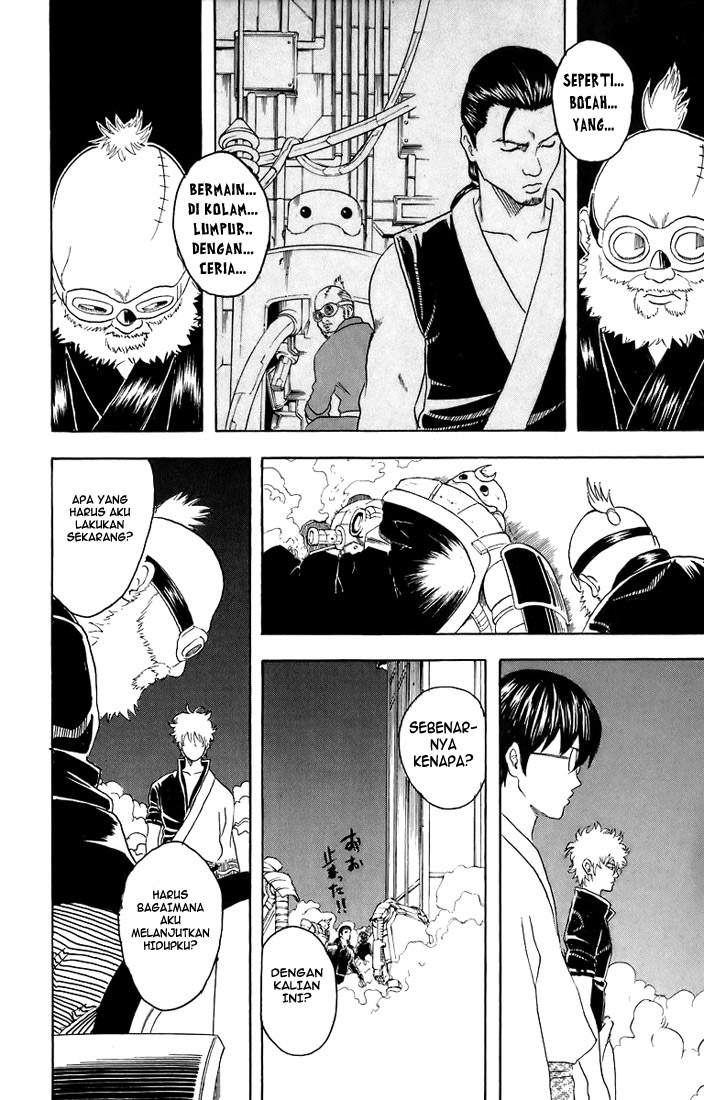 Gintama Bab 31 halaman 17