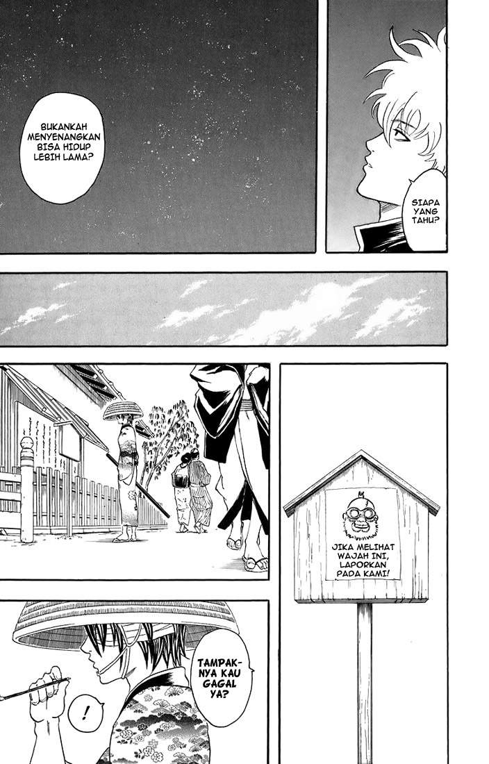 Gintama Bab 31 halaman 18