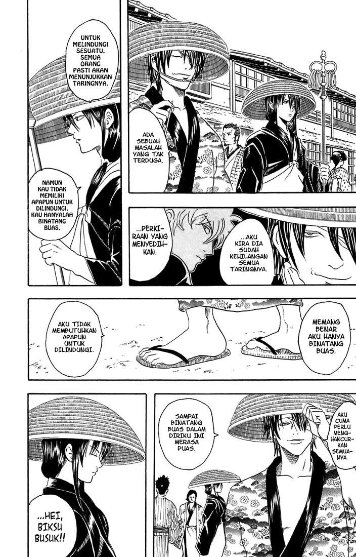 Gintama Bab 31 halaman 19