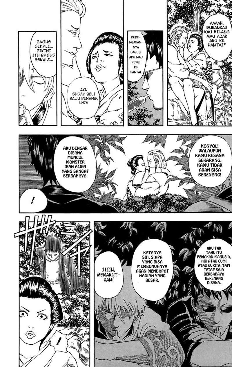 Gintama Bab 32 halaman 5
