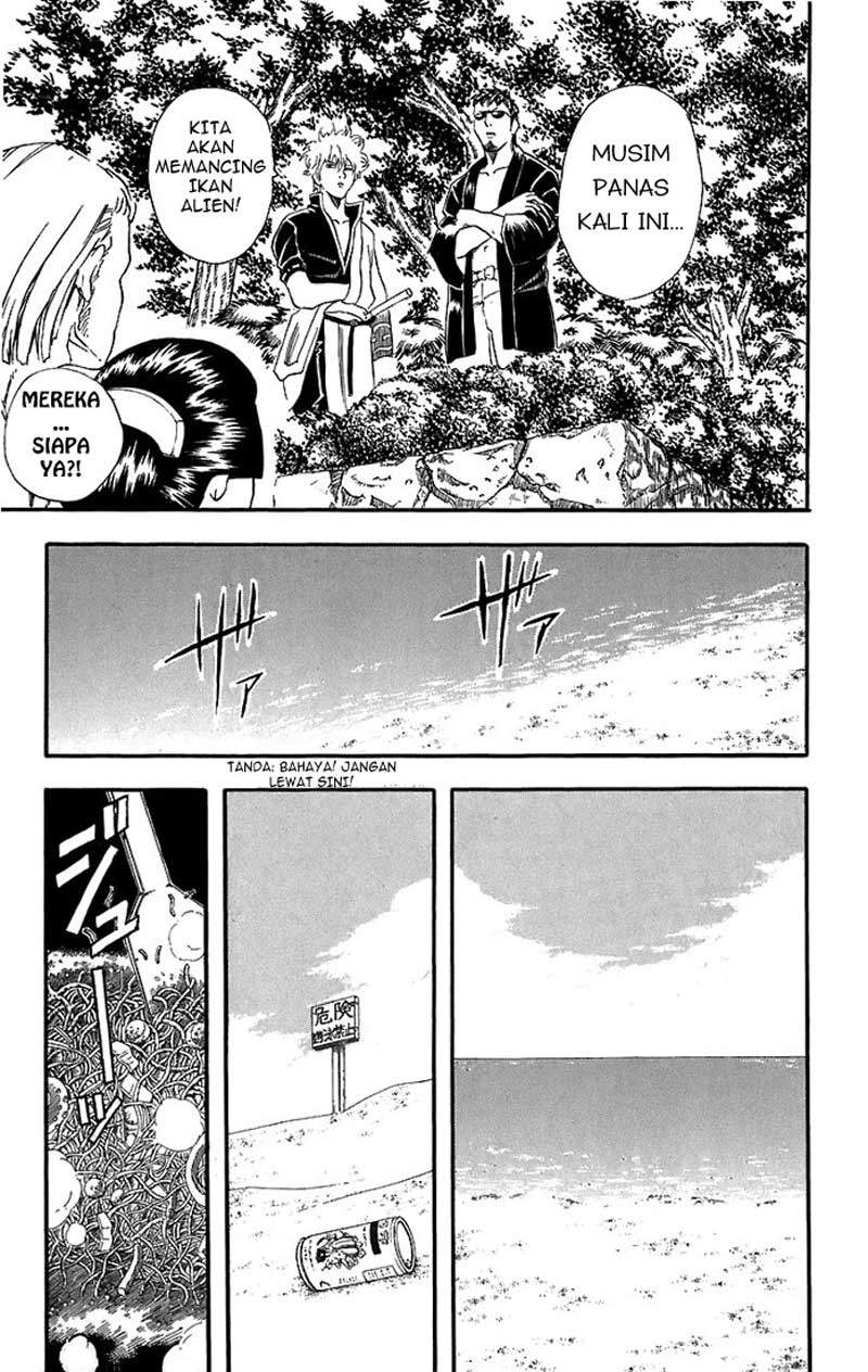 Gintama Bab 32 halaman 6
