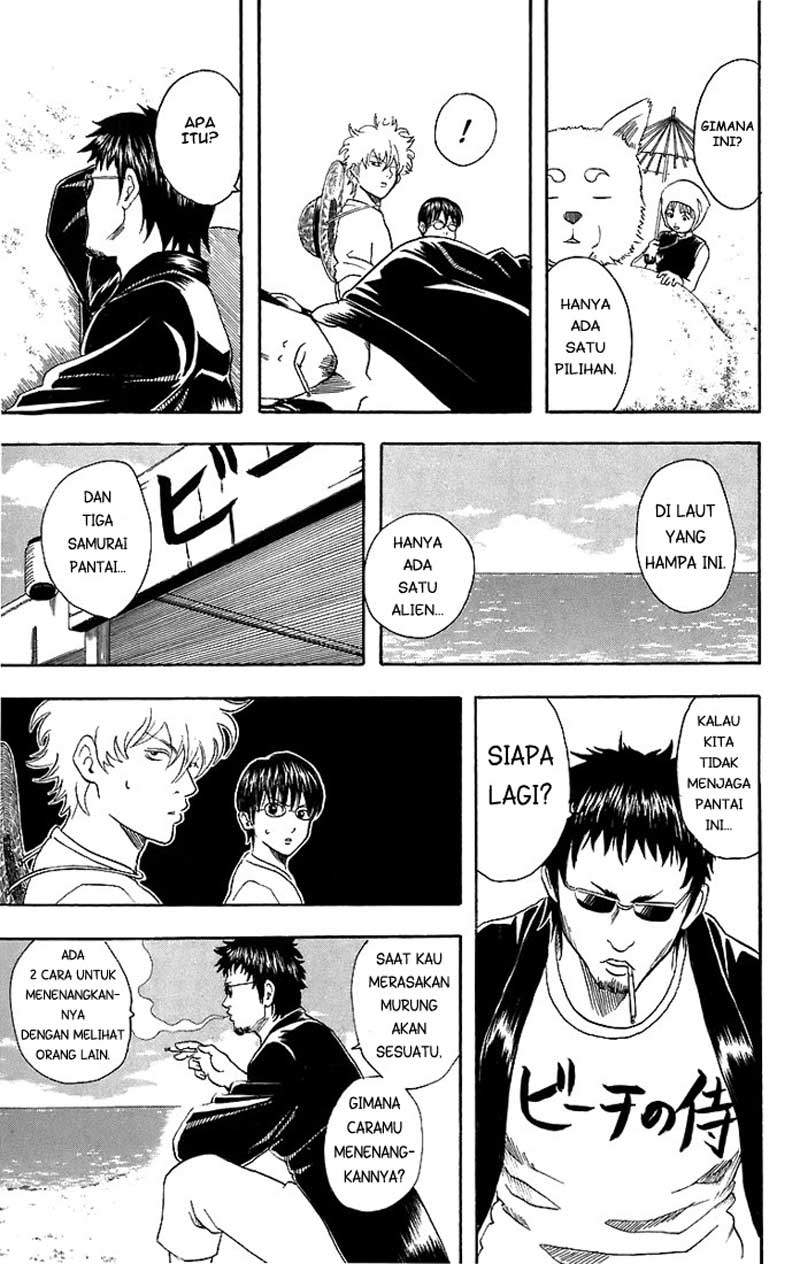 Gintama Bab 32 halaman 10