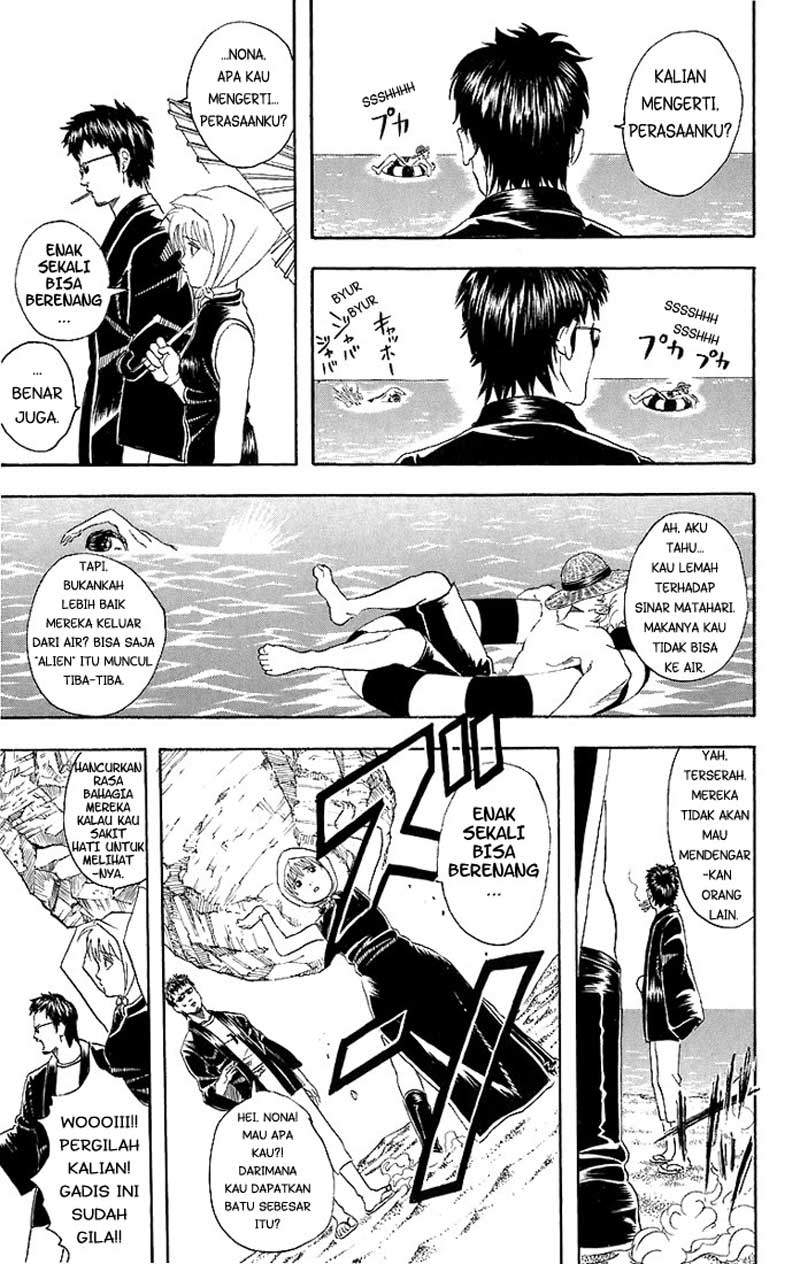 Gintama Bab 32 halaman 12