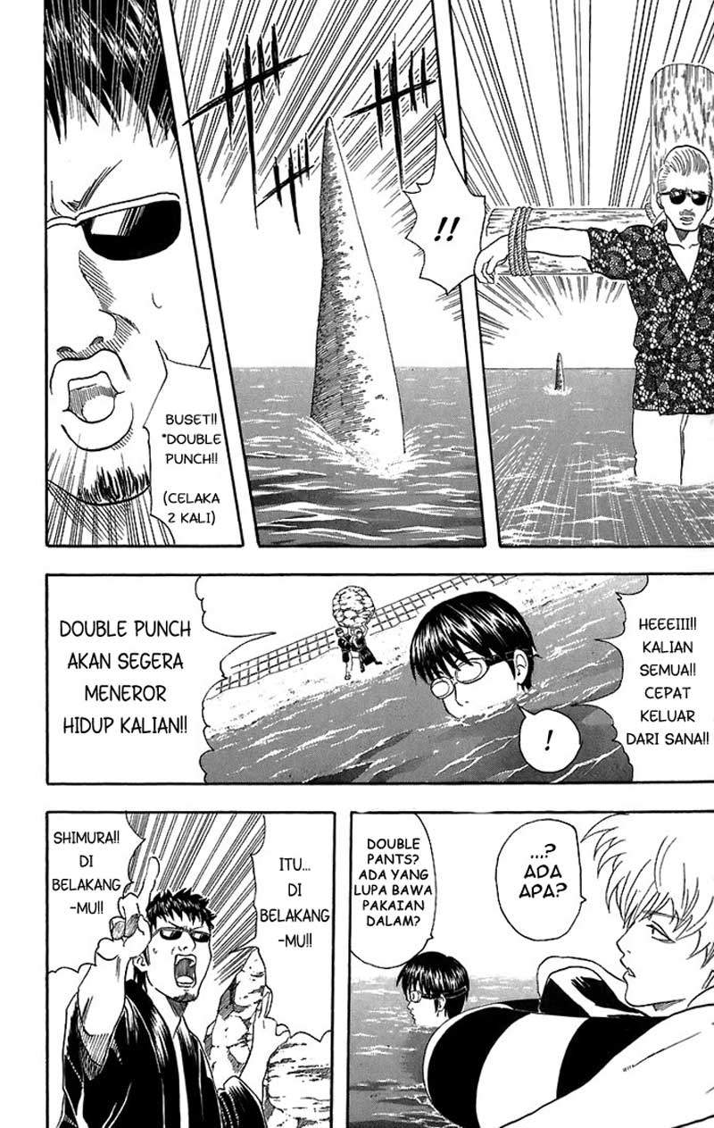 Gintama Bab 32 halaman 13