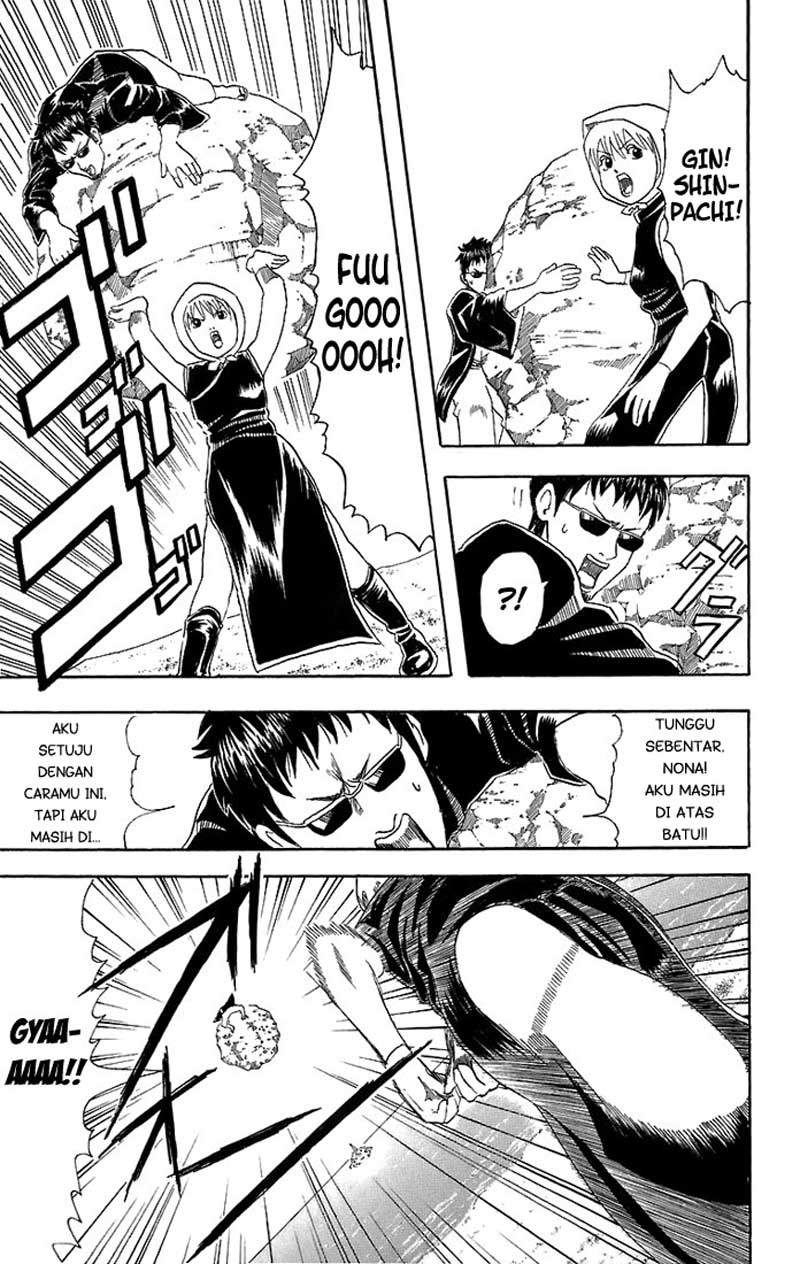 Gintama Bab 32 halaman 16