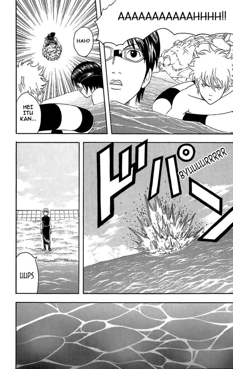 Gintama Bab 32 halaman 17