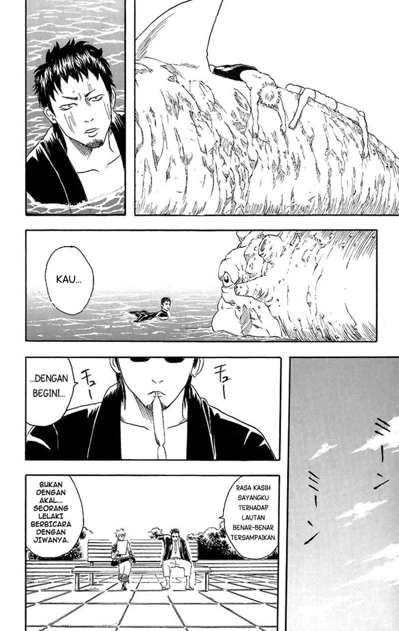 Gintama Bab 32 halaman 19