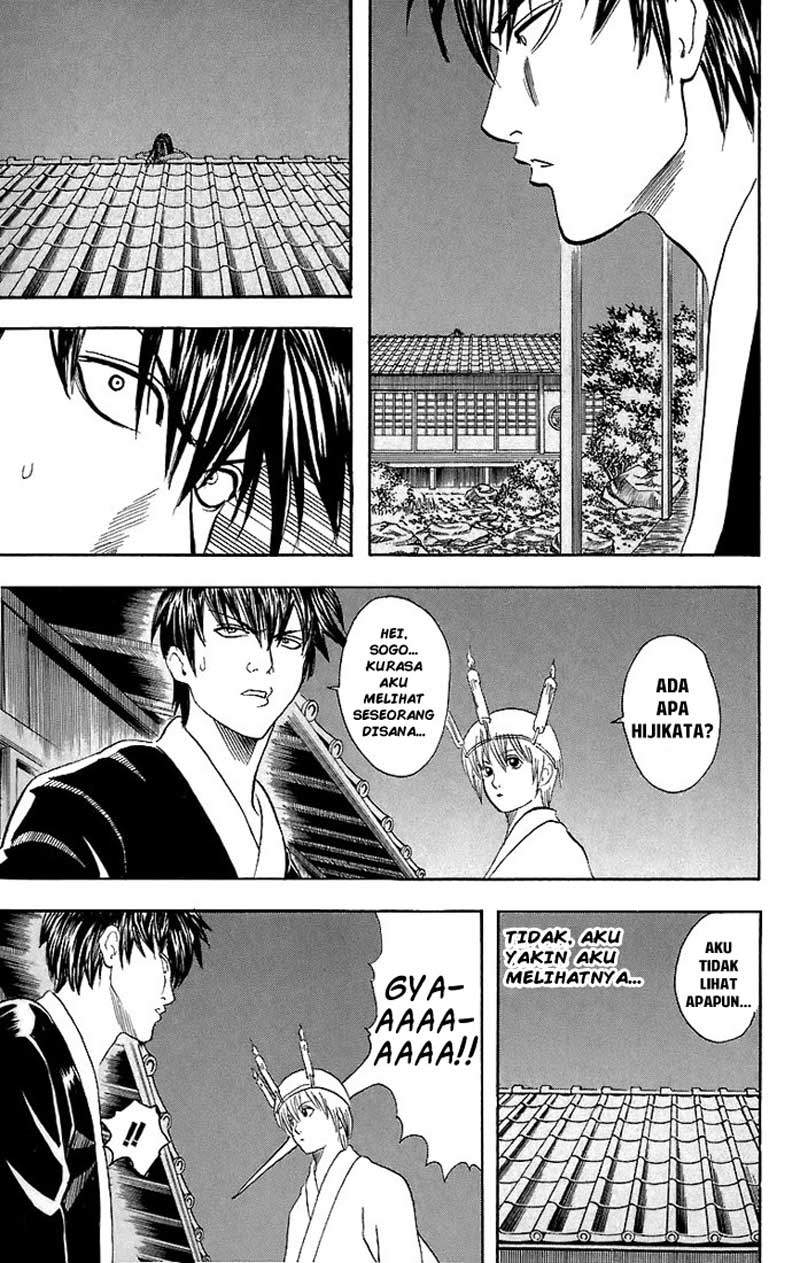 Gintama Bab 33 halaman 6