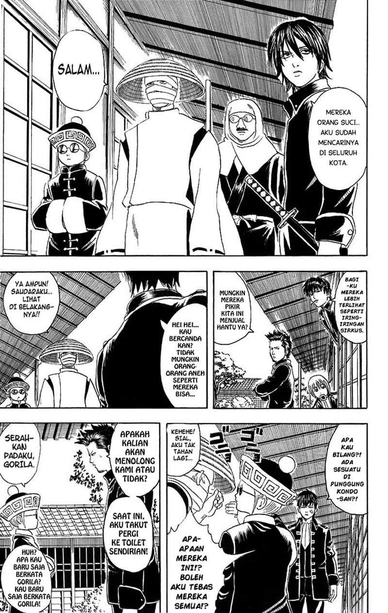 Gintama Bab 33 halaman 10
