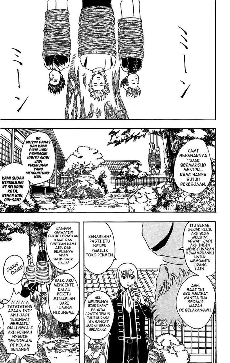 Gintama Bab 33 halaman 14