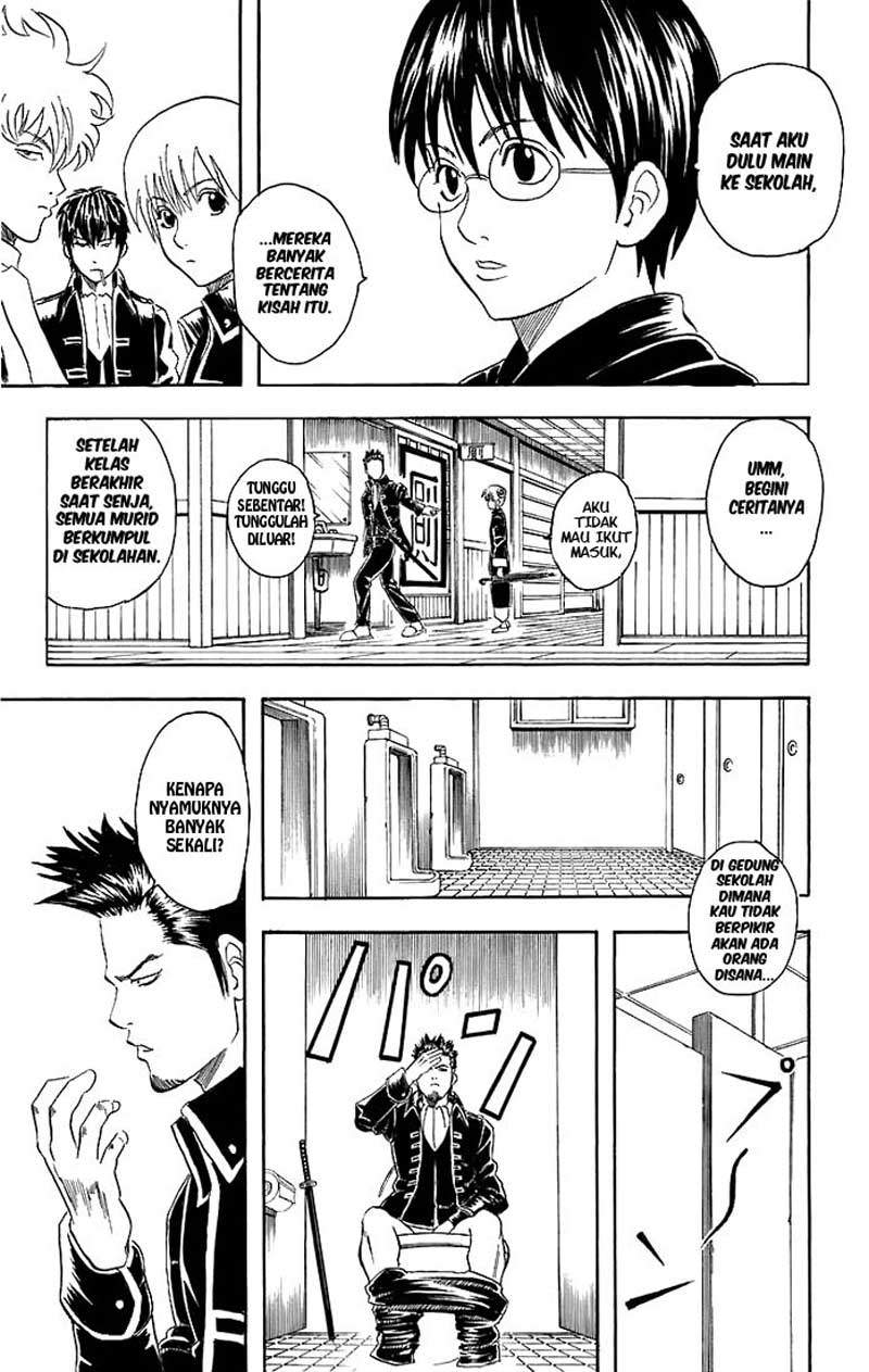 Gintama Bab 33 halaman 18