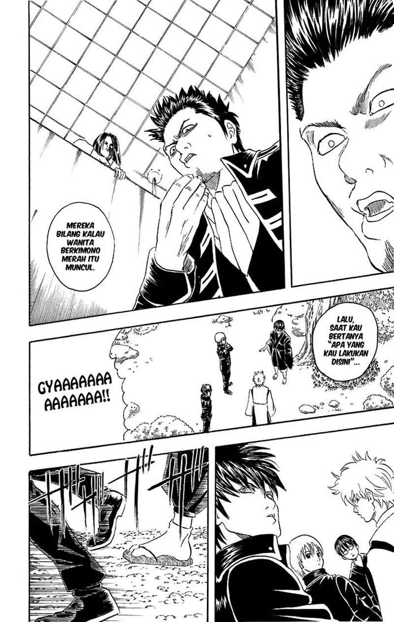 Gintama Bab 33 halaman 19
