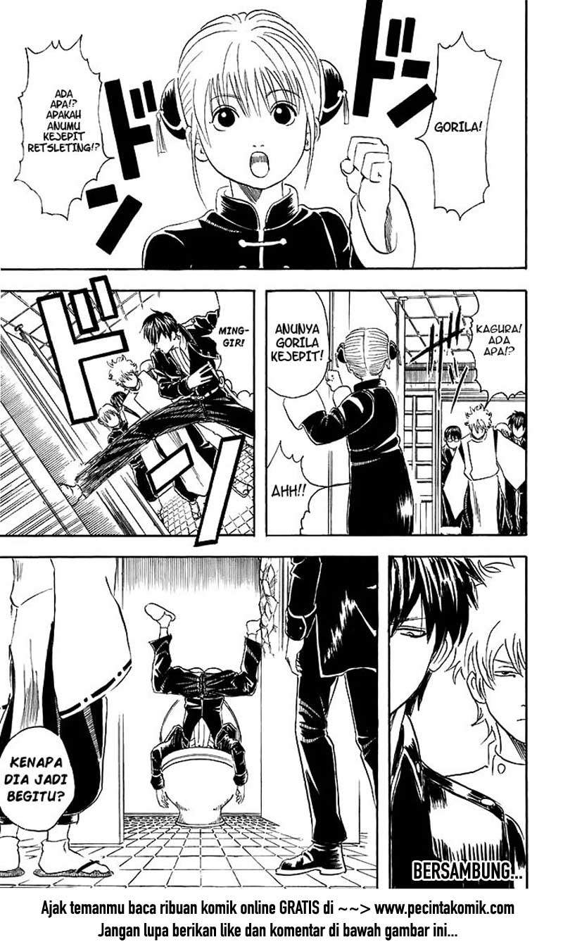 Gintama Bab 33 halaman 20