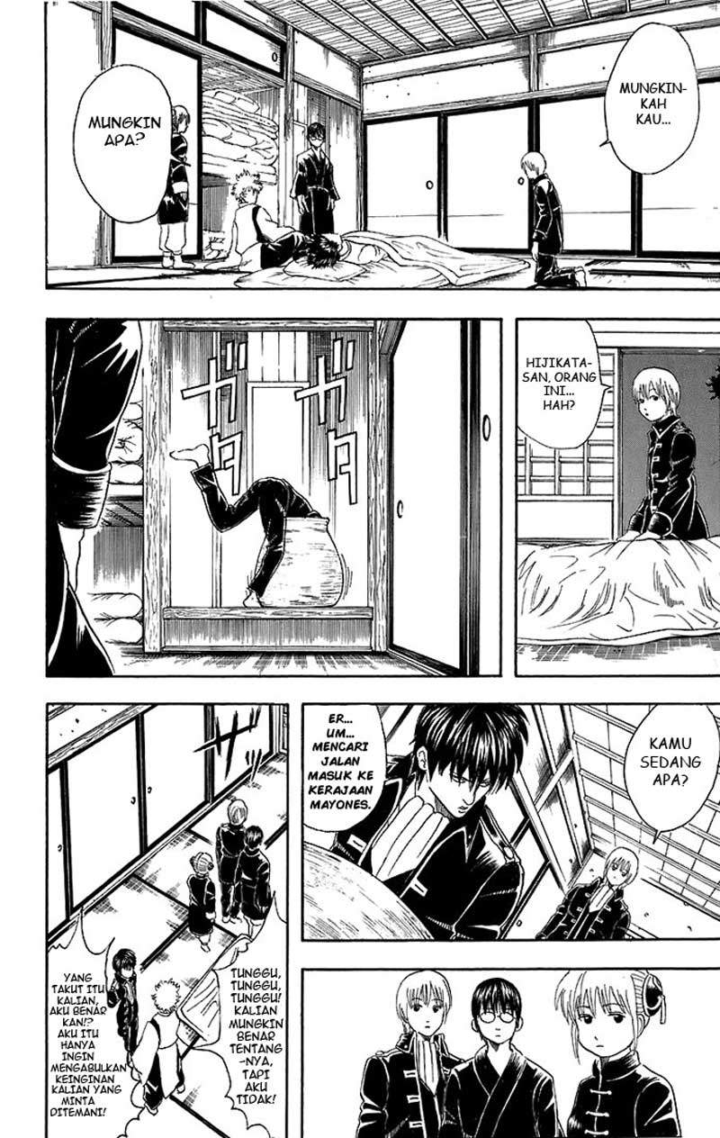 Gintama Bab 34 halaman 5