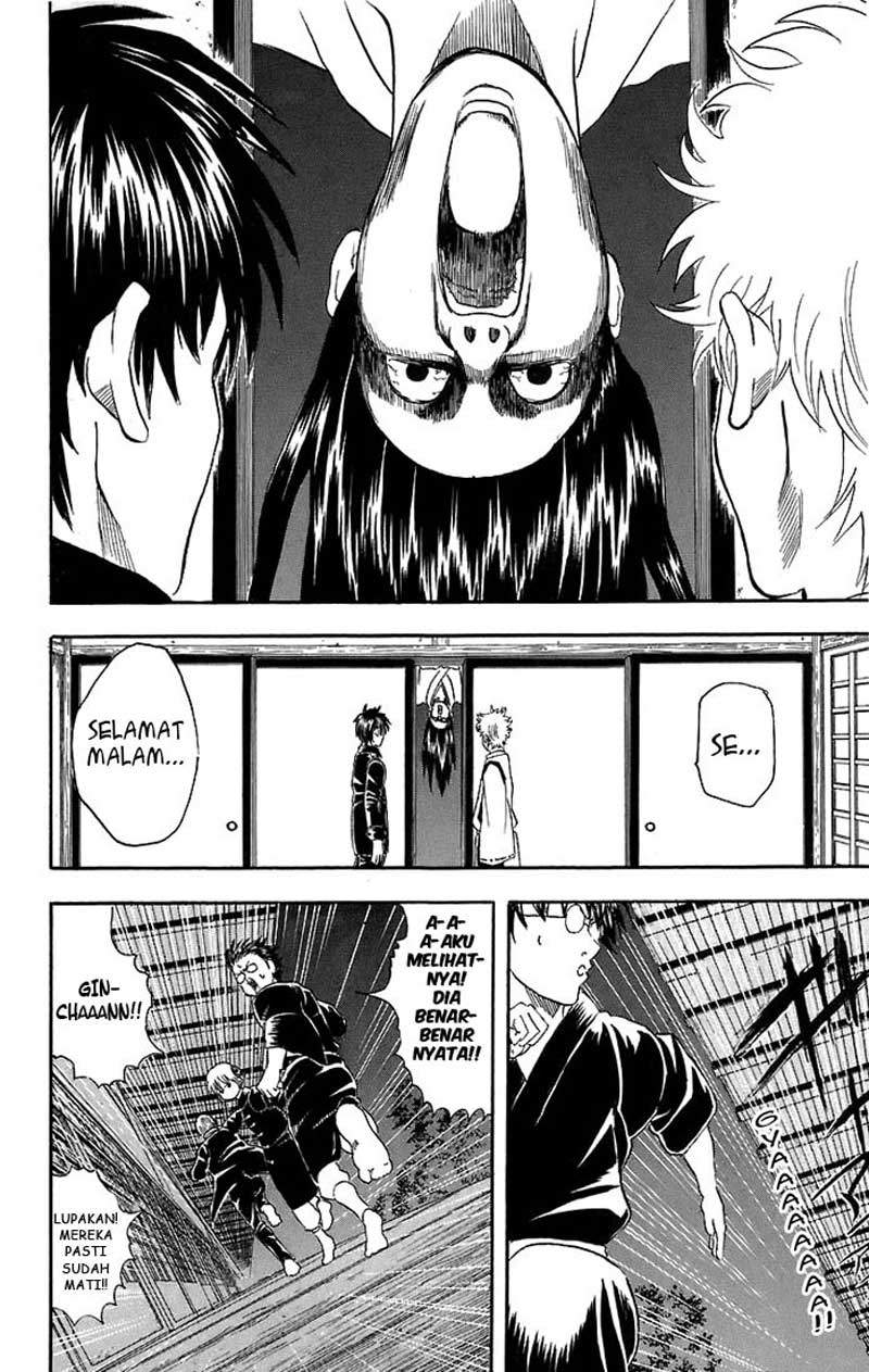 Gintama Bab 34 halaman 7