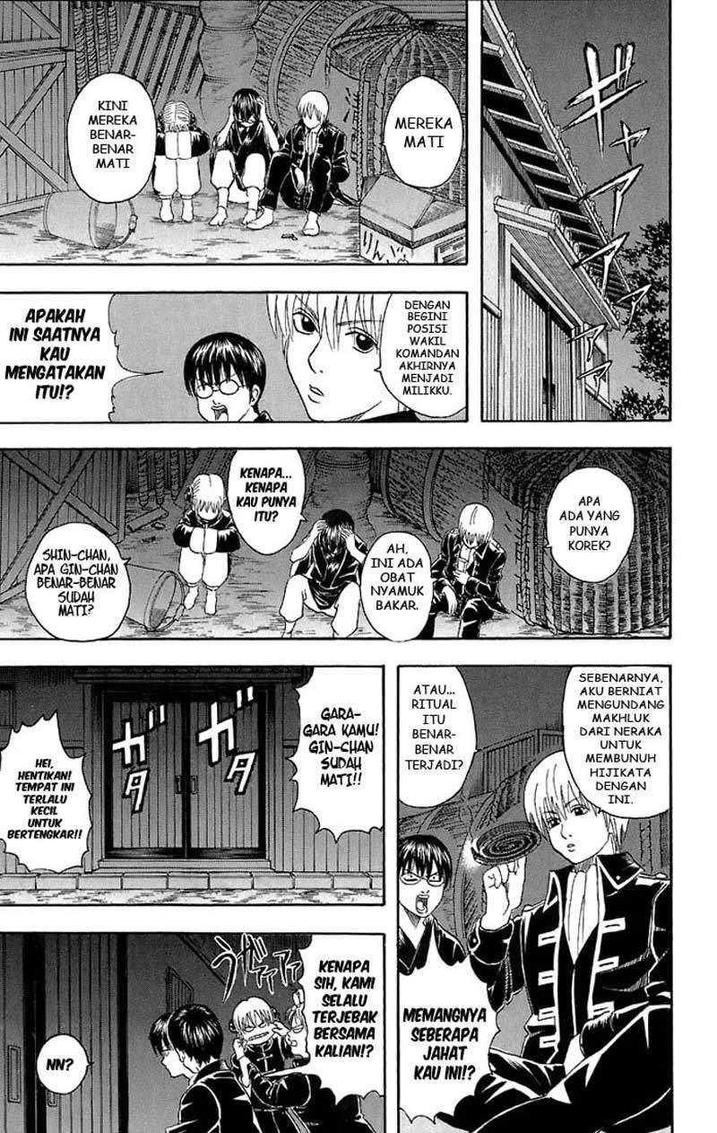 Gintama Bab 34 halaman 10