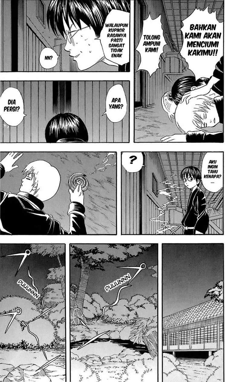 Gintama Bab 34 halaman 12