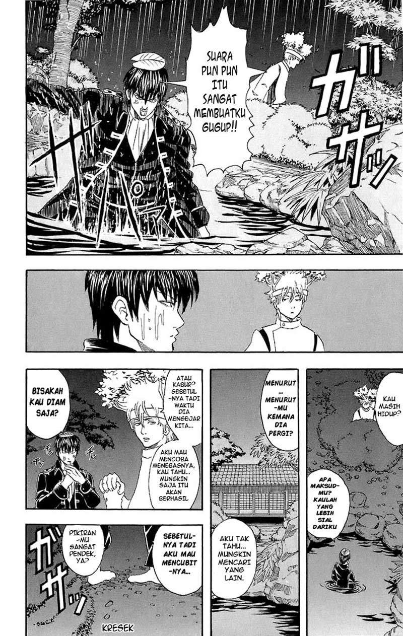 Gintama Bab 34 halaman 13