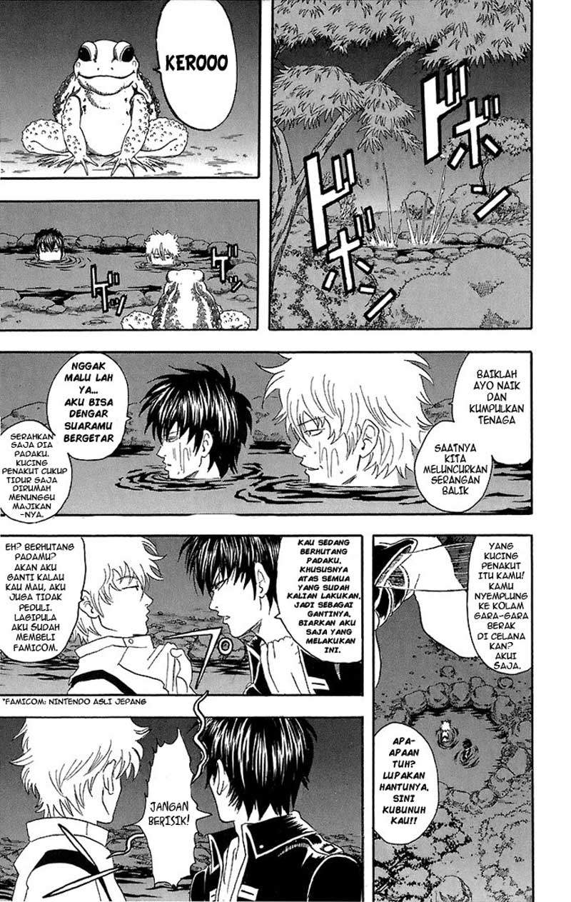 Gintama Bab 34 halaman 14