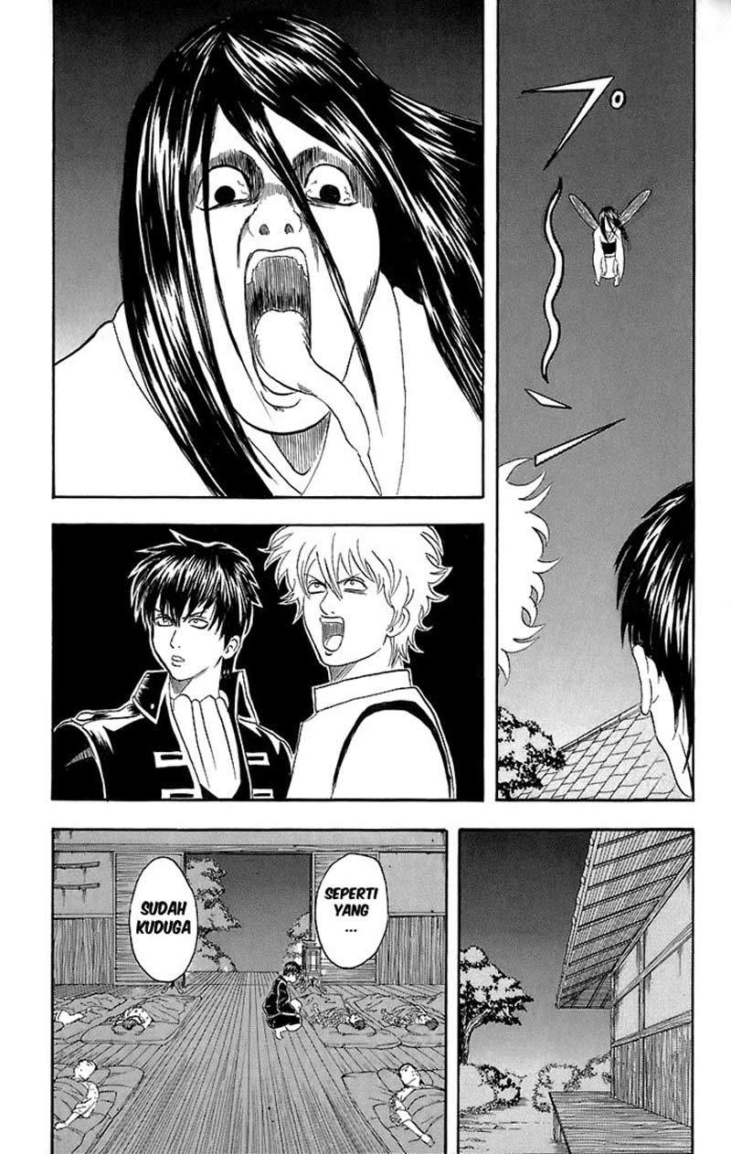 Gintama Bab 34 halaman 15