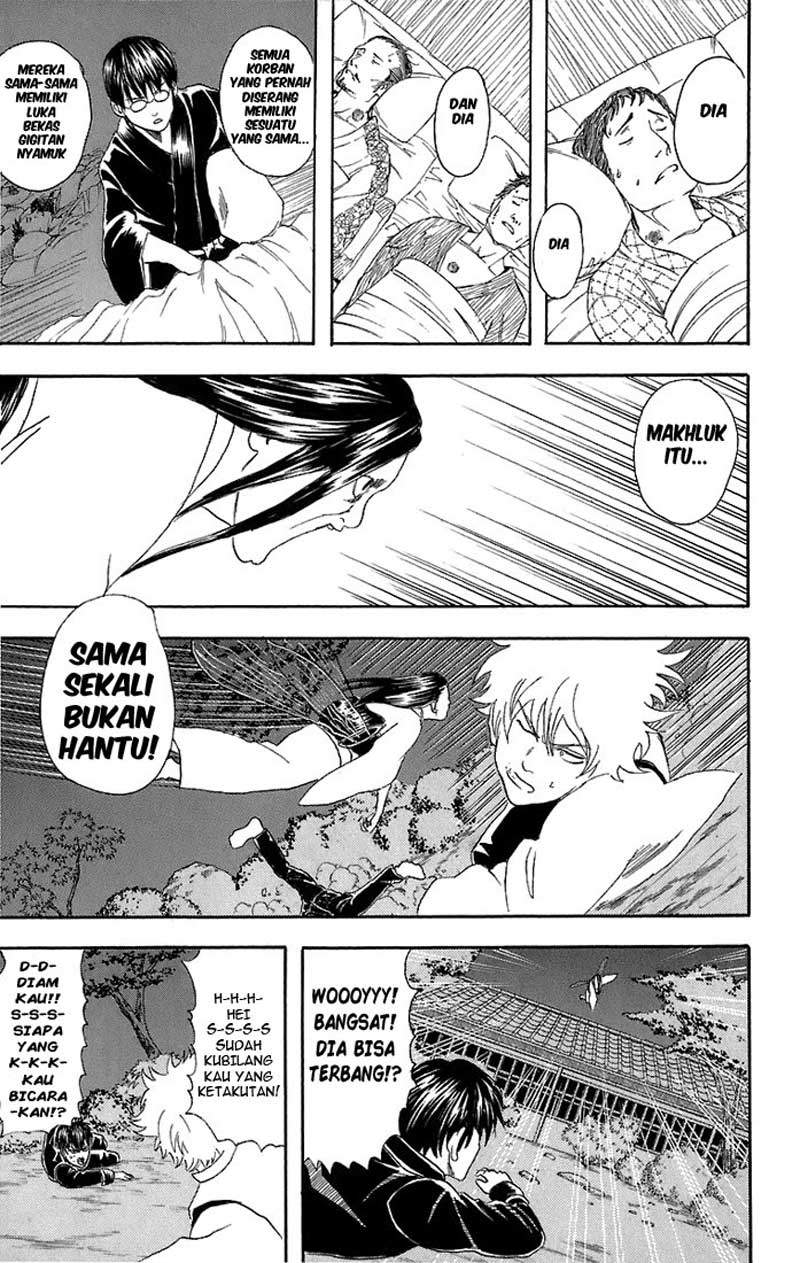 Gintama Bab 34 halaman 16