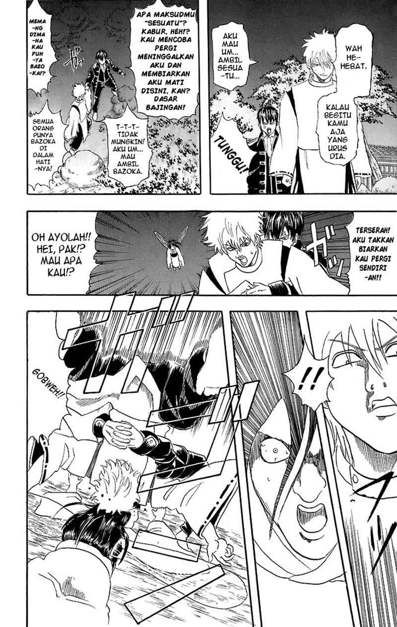 Gintama Bab 34 halaman 17