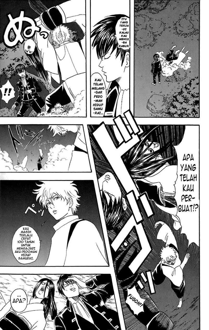 Gintama Bab 34 halaman 18