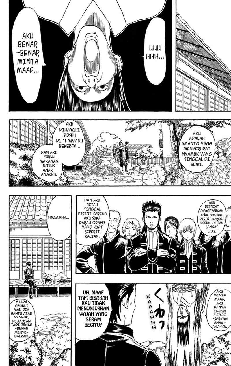 Gintama Bab 34 halaman 19