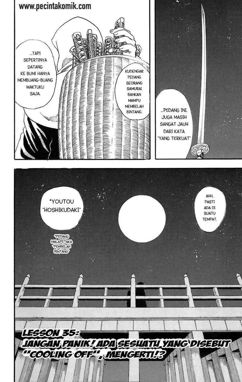 Gintama chapter 35 halaman 3