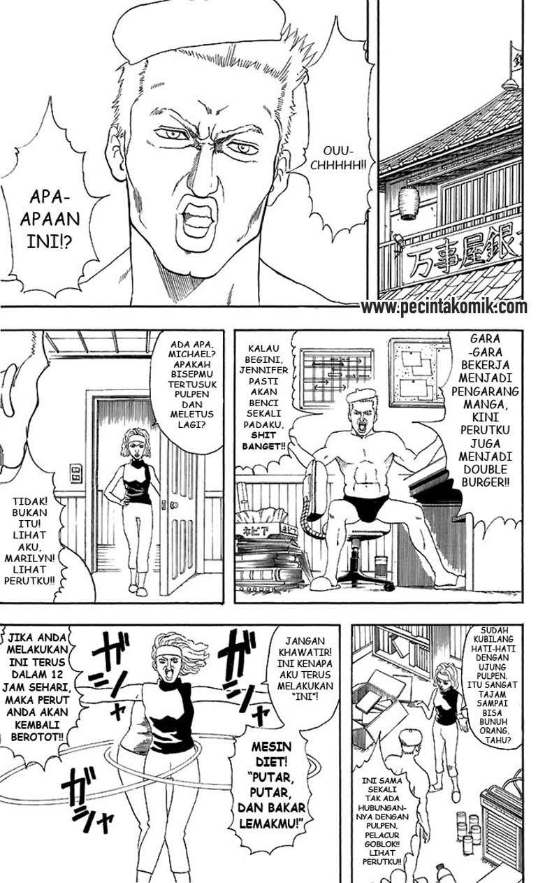 Gintama chapter 35 halaman 4