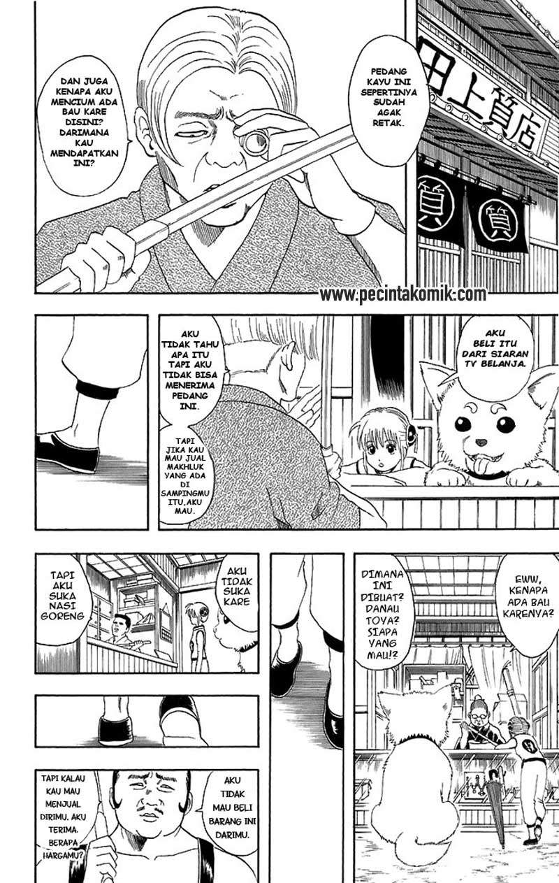 Gintama chapter 35 halaman 7