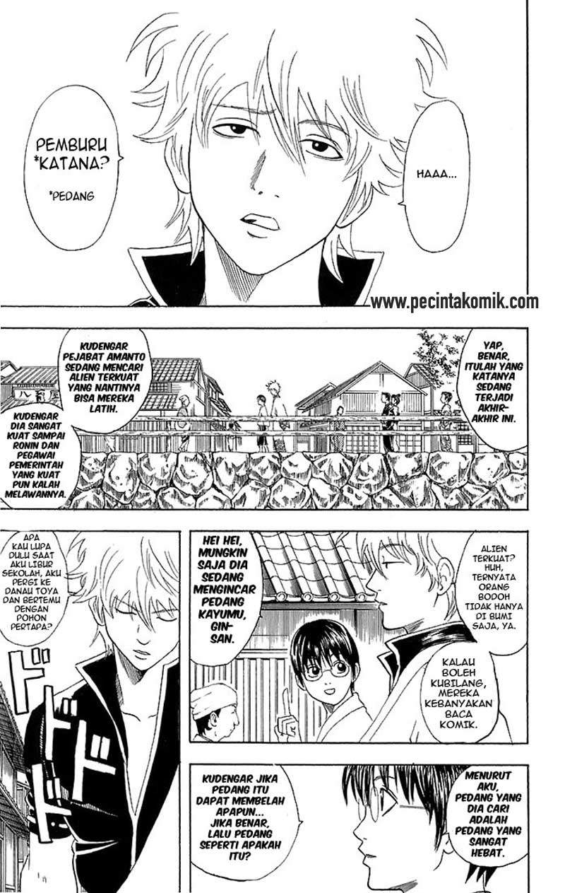 Gintama chapter 35 halaman 12