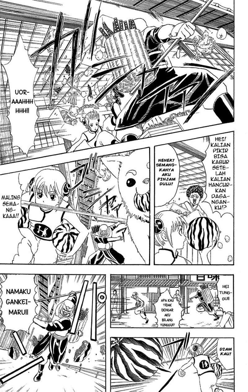 Gintama chapter 35 halaman 14