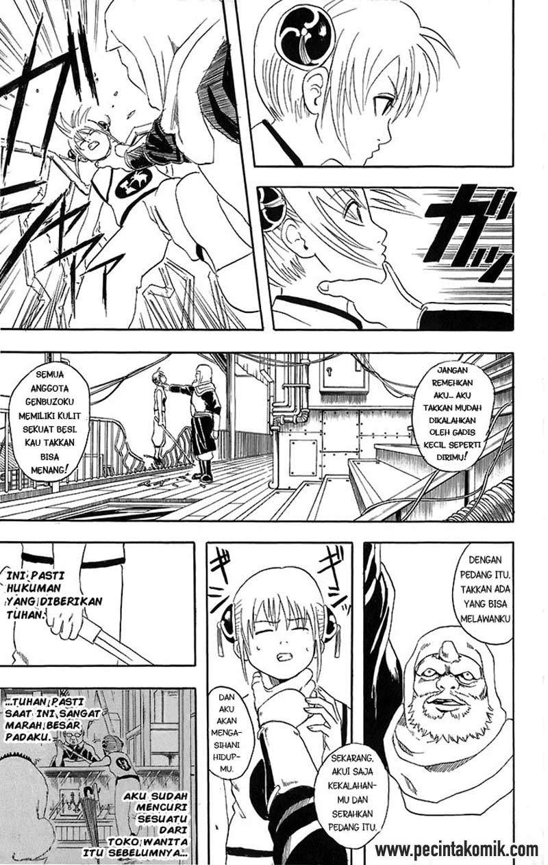 Gintama chapter 35 halaman 16