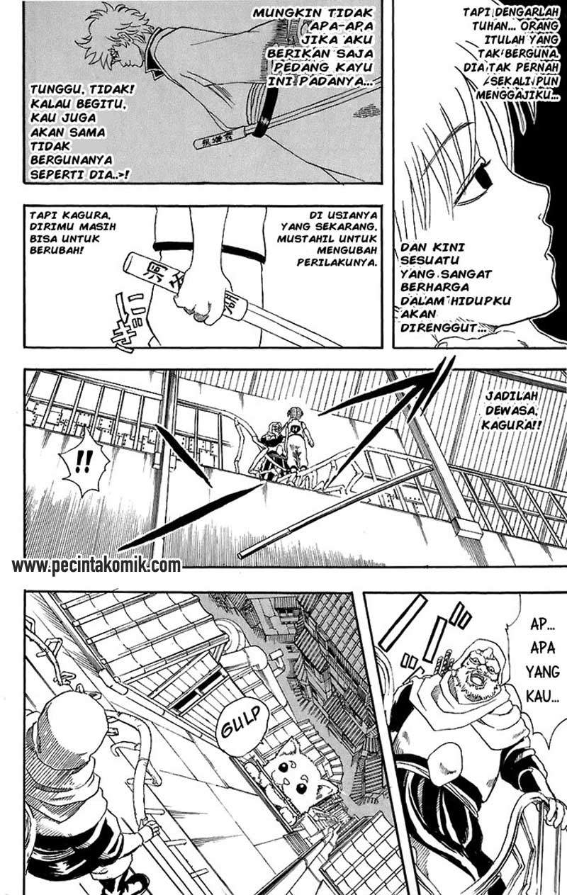 Gintama chapter 35 halaman 17