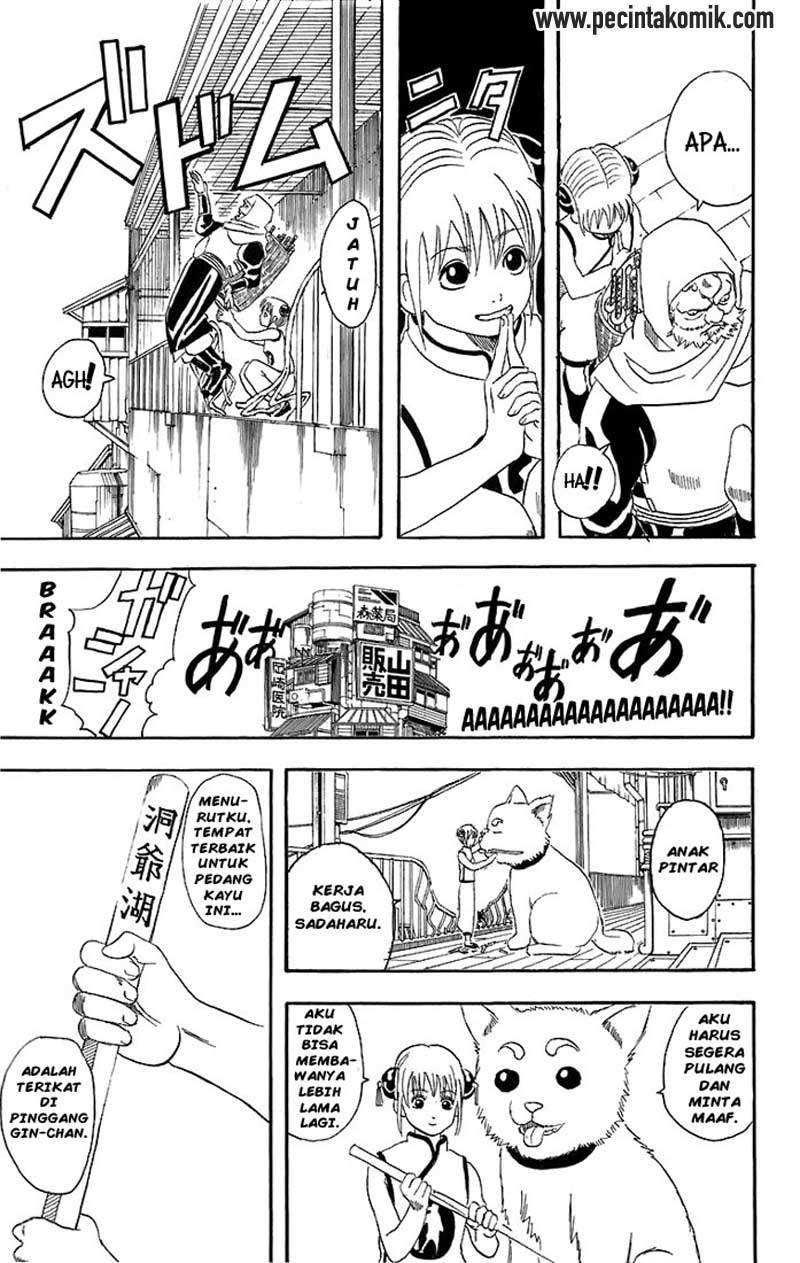 Gintama chapter 35 halaman 18