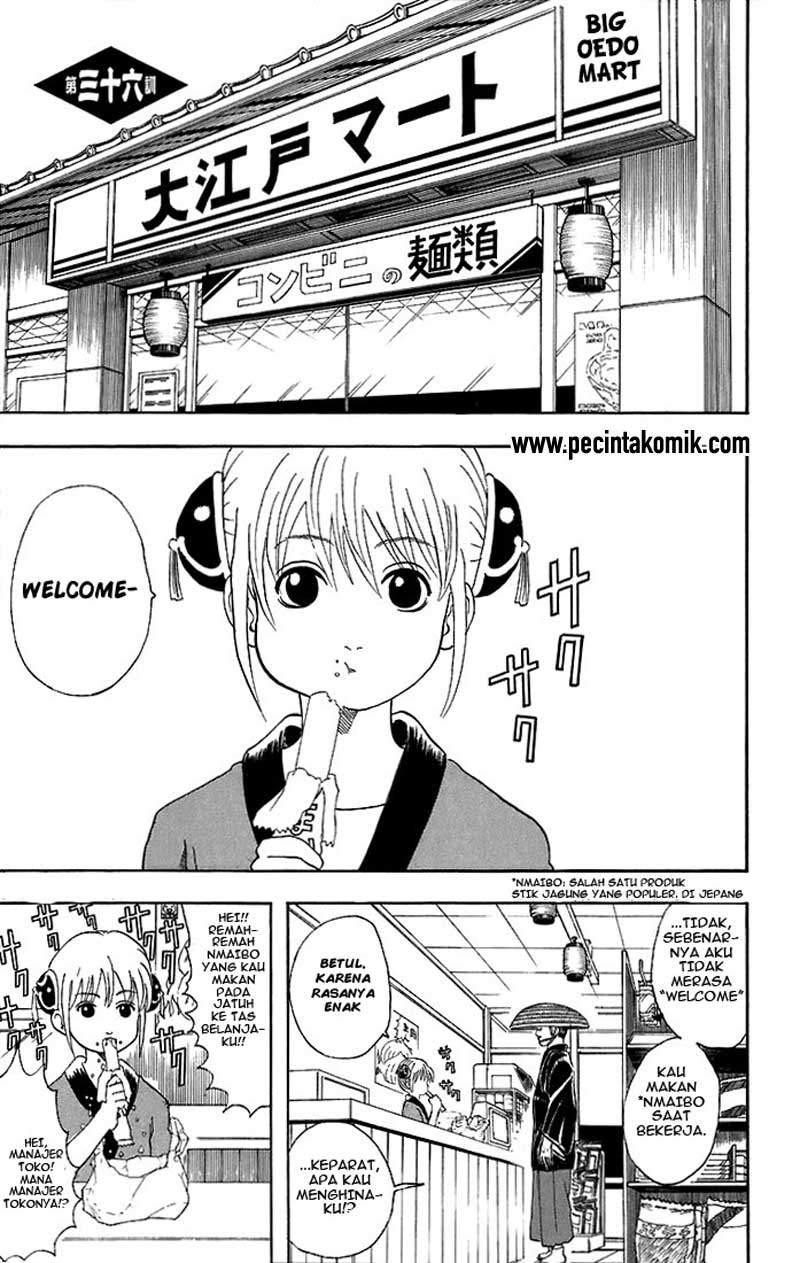 Gintama chapter 36 halaman 2