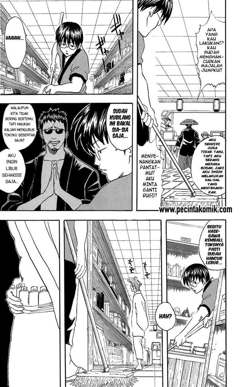 Gintama chapter 36 halaman 4