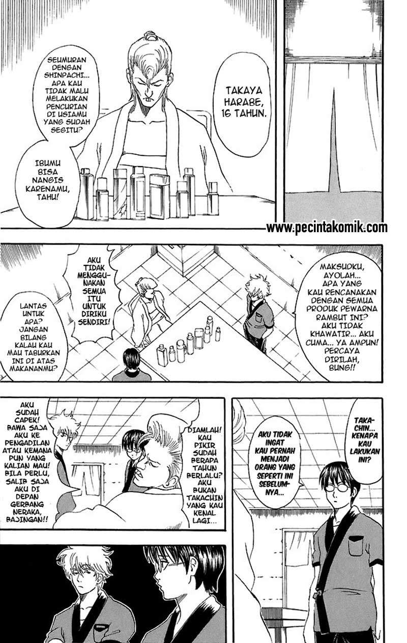 Gintama chapter 36 halaman 6