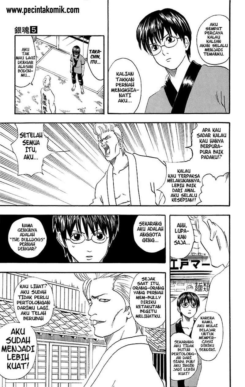 Gintama chapter 36 halaman 8