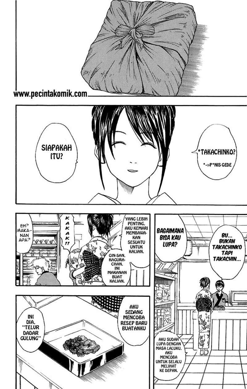 Gintama chapter 36 halaman 9
