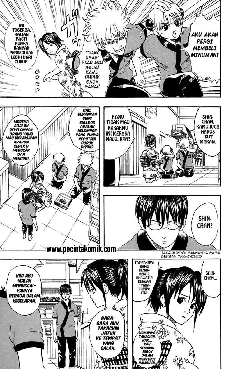 Gintama chapter 36 halaman 10