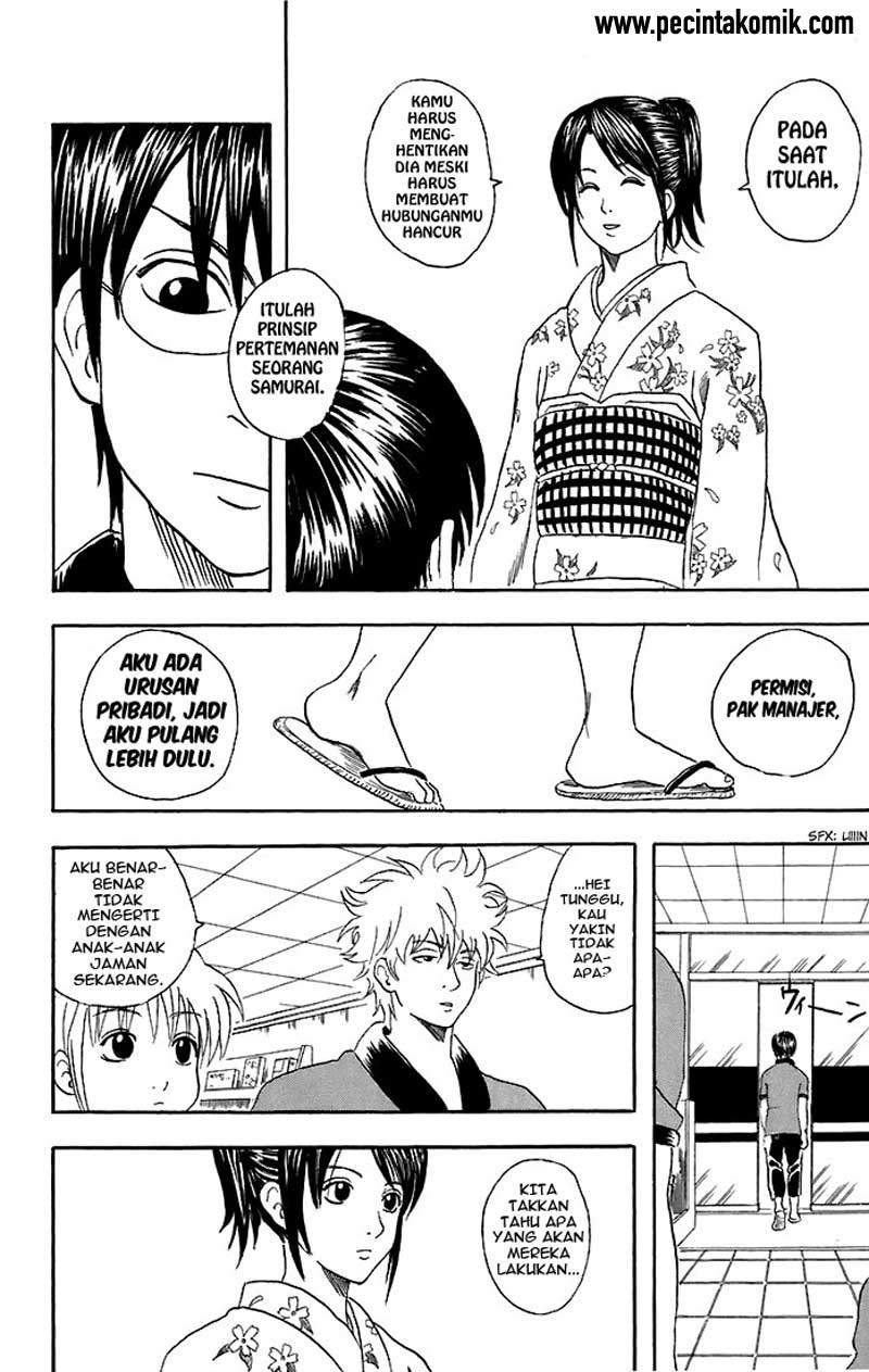 Gintama chapter 36 halaman 13