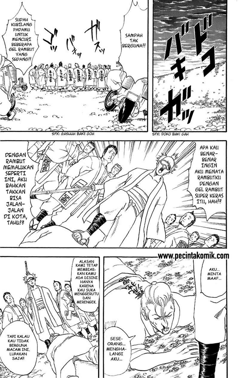 Gintama chapter 36 halaman 14