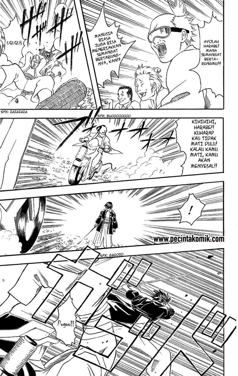 Gintama chapter 36 halaman 16