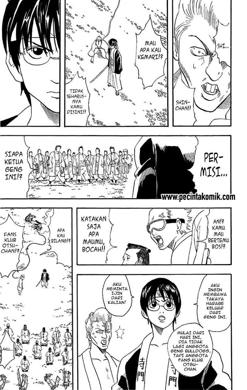 Gintama chapter 36 halaman 18